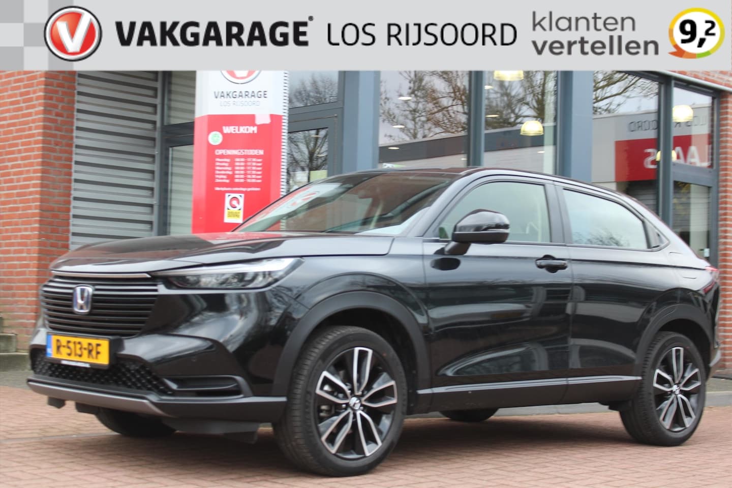 Honda HR-V - 1.5 Hybrid *Elegance* | Camera | Carplay | Navigatie | Cruise & Climate Control | Stoelver - AutoWereld.nl