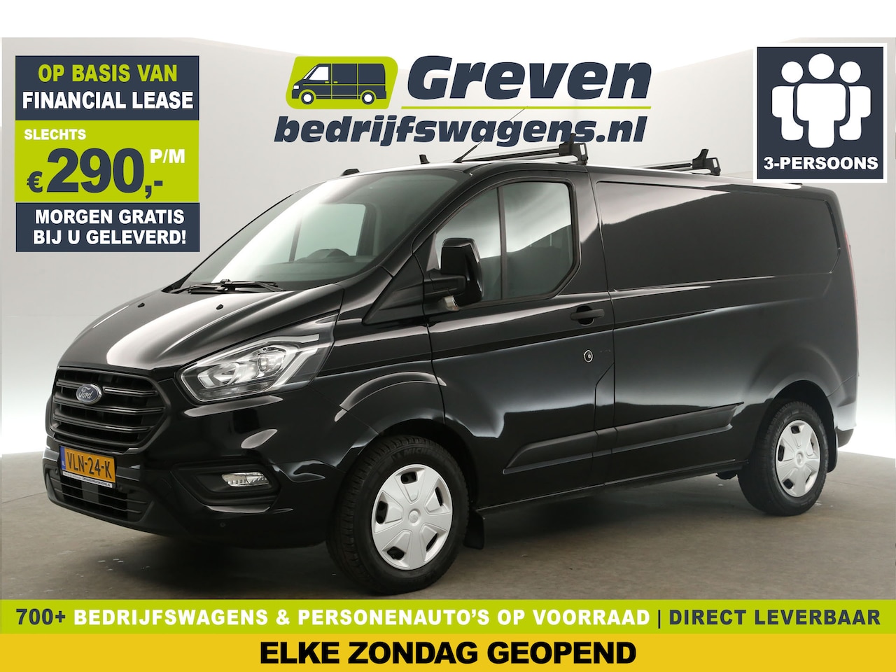 Ford Transit Custom - 320 2.0 TDCI L1H1 Airco Cruise PDC 3 Persoons Elektrpakket Schuifdeur Trekhaak - AutoWereld.nl