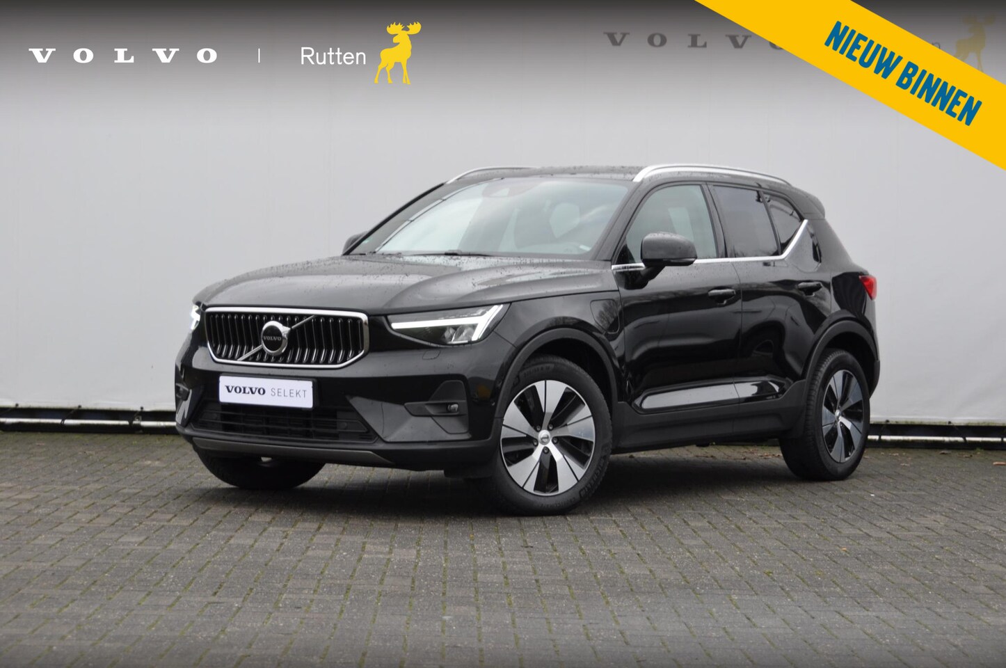 Volvo XC40 - 1.5 T4 Plug-in hybrid Plus Bright Harman Kardon Audio / Elektrisch bedienbare voorstoelen - AutoWereld.nl