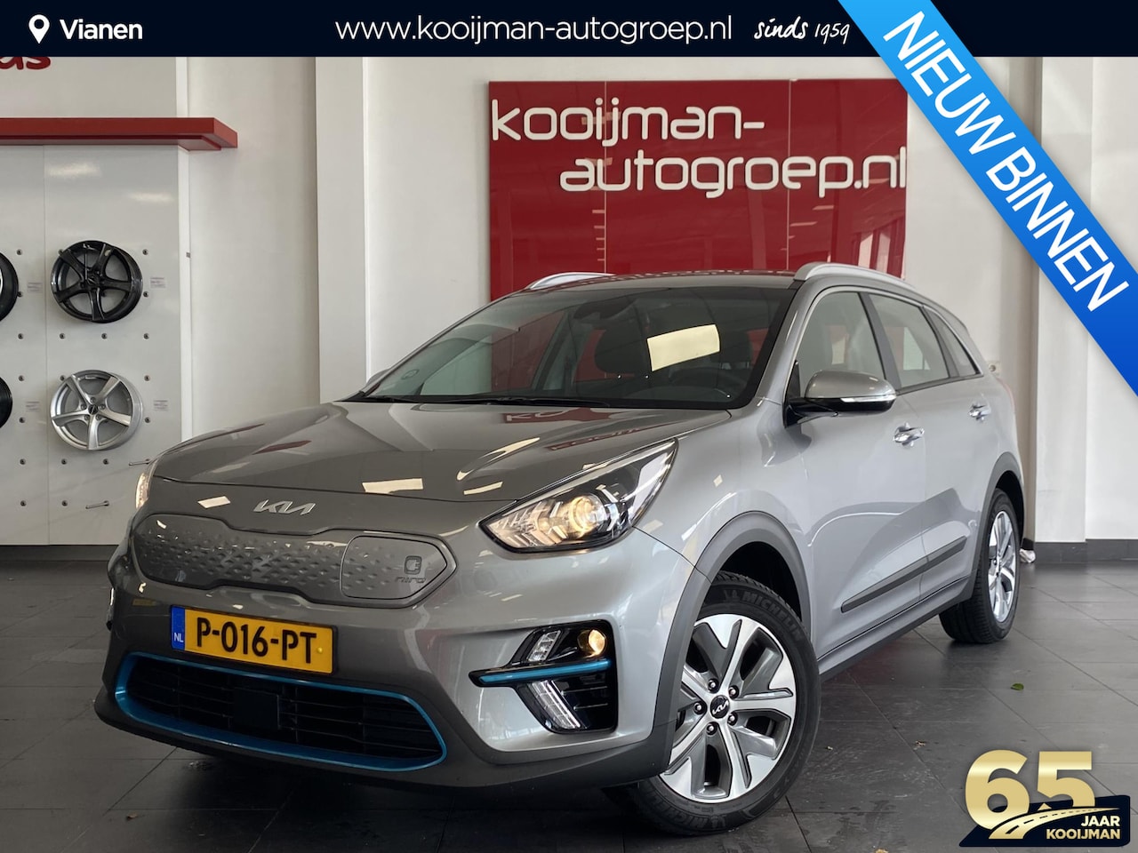 Kia e-Niro - DynamicLine 64 kWh | FABRIEKSGARANTIE T/M 05-2032 of 150.000km | Stoel/Stuurverwarming | K - AutoWereld.nl