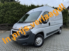 Peugeot Boxer - 335 2.2 HDI L2H2 XR Trekhaak, PDC, Cruise