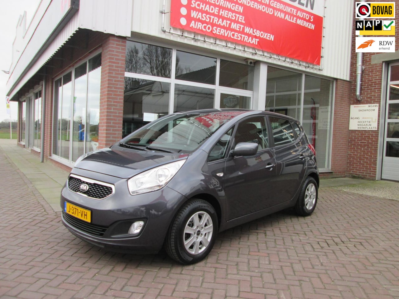 Kia Venga - 1.4 CVVT Plus Pack 1.4 CVVT Plus Pack - AutoWereld.nl