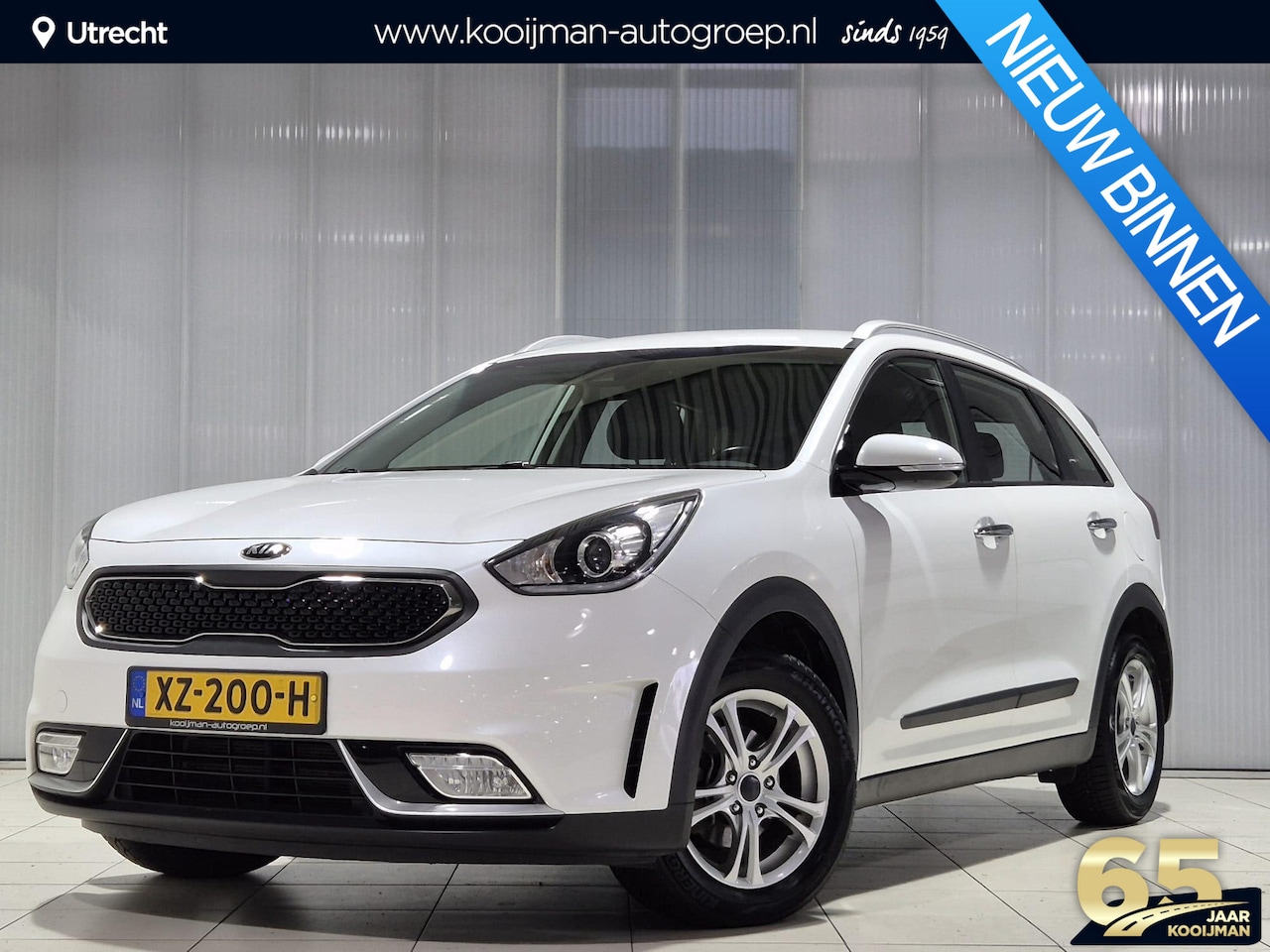 Kia Niro - 1.6 GDi Hybrid DynamicLine 1.6 GDi Hybrid DynamicLine - AutoWereld.nl