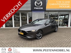 Mazda 3 - 3 2.0 e-SkyActiv-G M Hybrid 122 Luxury AUTOMAAT | DEALERONDERHOUDEN |