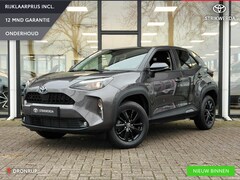 Toyota Yaris Cross - 1.5 Hybrid Dynamic Limited | Clima | Cruise | Navi | Camera | Parkeersensoren