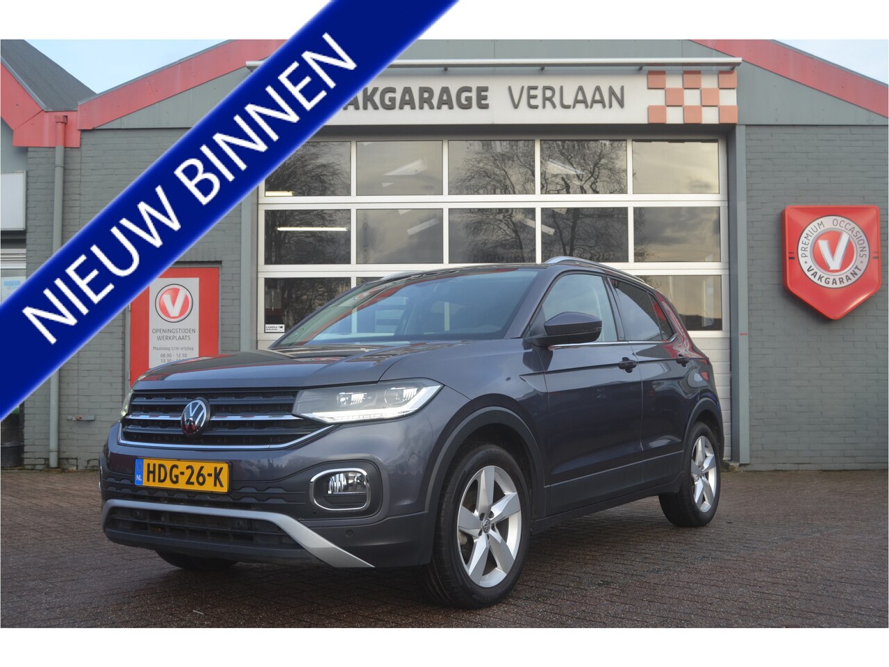 Volkswagen T-Cross - 1.5 TSI.. AUTOMAAT. 12 mnd. gar. - AutoWereld.nl