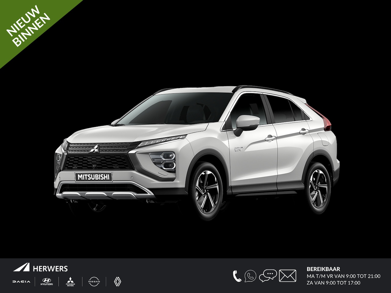 Mitsubishi Eclipse Cross - 2.4 PHEV Intense+ / € 8.000,- Op = Op Voordeel  / Vraag naar de beschikbaarheid / 8 Jaar F - AutoWereld.nl