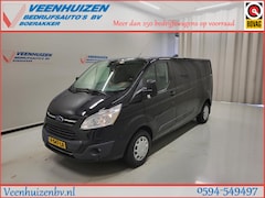 Ford Transit Custom - 2.0TDCI L2/H1 Euro 6