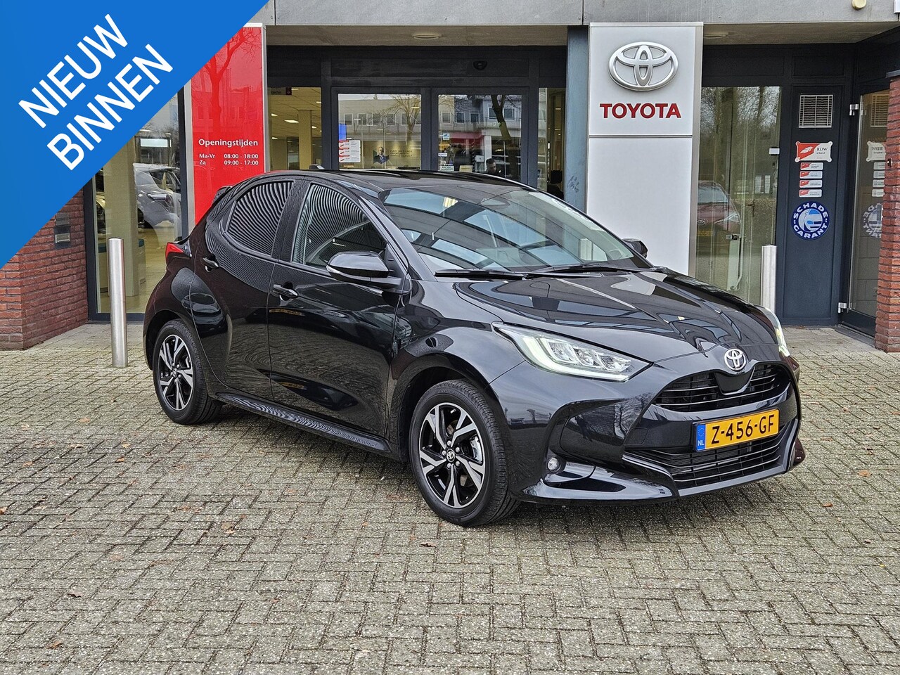 Toyota Yaris - 1.5 Hybrid 115 First Edition - AutoWereld.nl