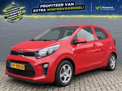 Kia Picanto - 1.0 CVVT 66 PK 5D ComfortLine