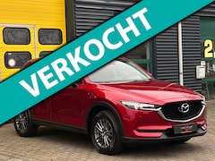 Mazda CX-5 - 2.0 SkyActiv-G 160 Exclusive-line 4WD AUT/NAVI/GARANTIE