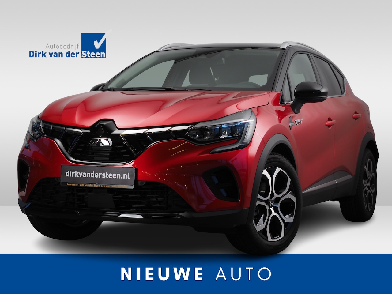 Mitsubishi ASX - 1.6 PHEV AT Intense+ | Dodehoekdetectie | Verwarmd Stuurwiel | Verwarmde Voorstoelen | Ach - AutoWereld.nl