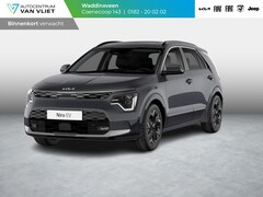 Kia Niro EV - Light Edition 64.8 kWh