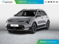 Kia Niro EV - Light Advanced 64.8 kWh | Uit voorraad leverbaar l Stoel&Stuur Verwarming l Privacy glas l