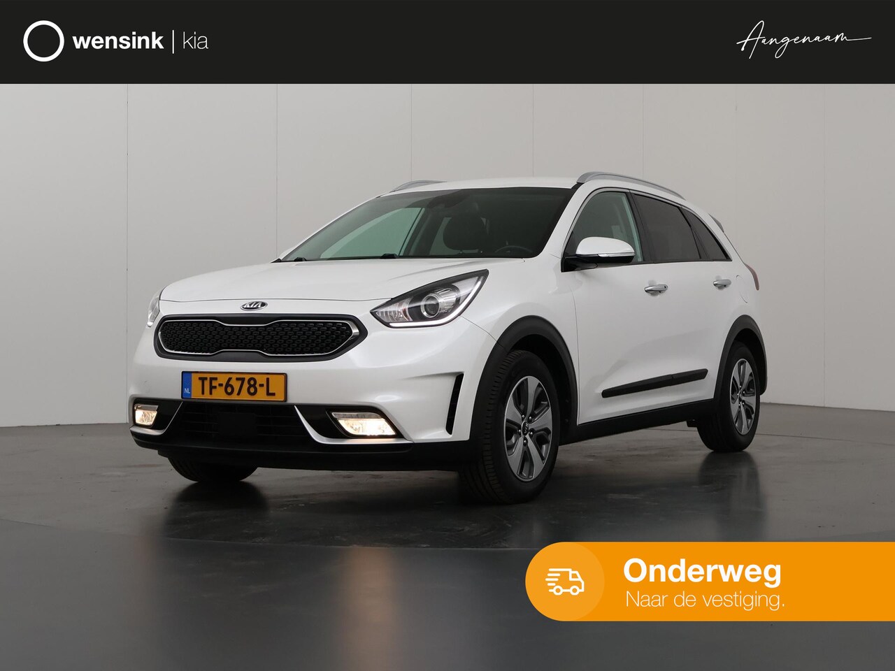 Kia Niro - 1.6 GDi Hybrid BusinessLine | Lederen Bekleding | Navigatie | Stoel/Stuurwielverwarming | - AutoWereld.nl