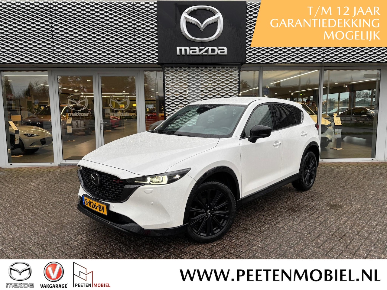 Mazda CX-5 - 2.0 SkyActiv-G 165 Sportive AUTOMAAT | NL-AUTO | 4-SEIZOENSBANDEN | FABRIEKSGARANTIE T/M 1 - AutoWereld.nl