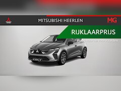 Mitsubishi Colt - 1.0 MT Pure Mengelers Actieprijs € 20.590,