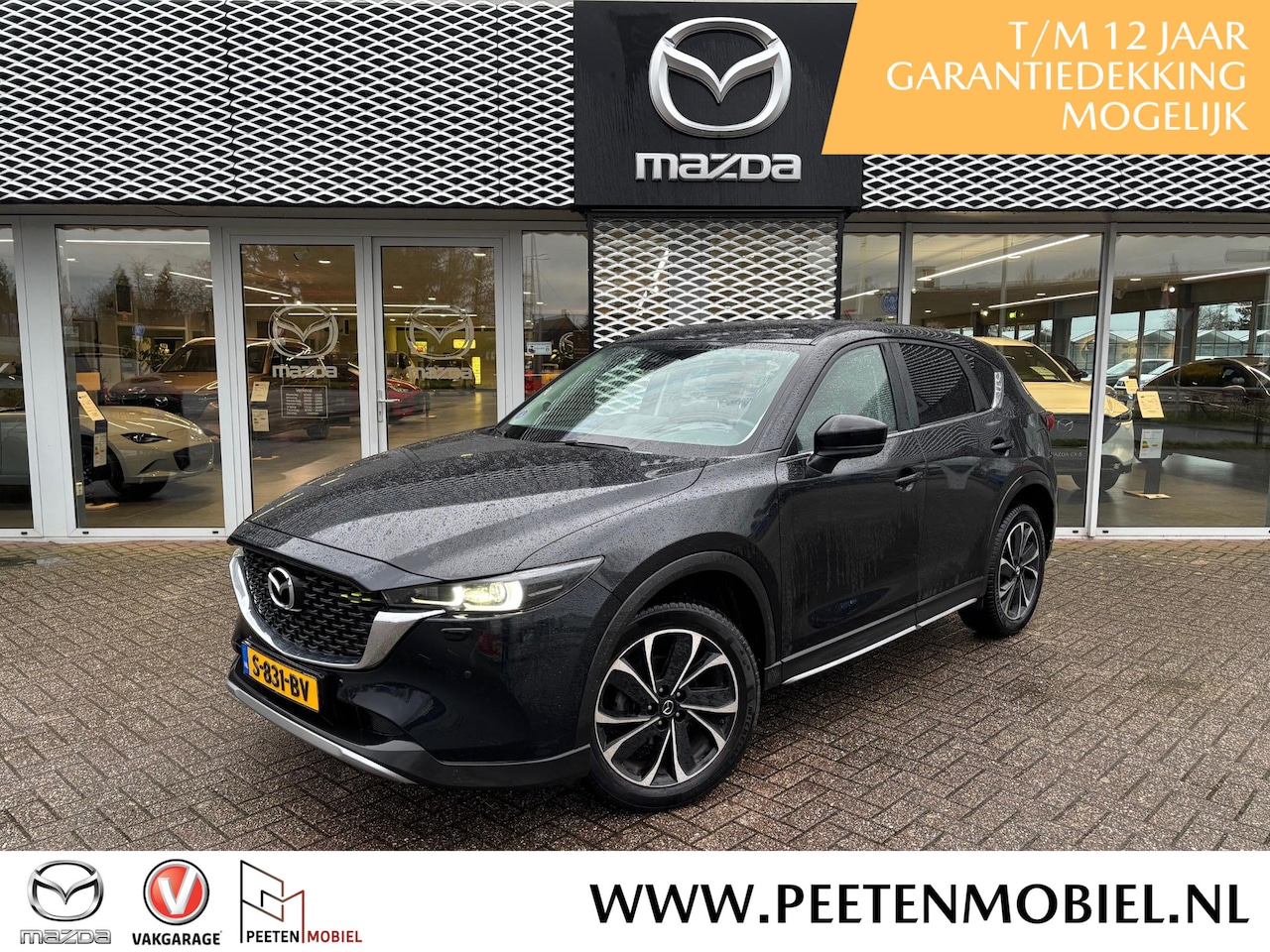 Mazda CX-5 - 2.0 SkyActiv-G 165 Newground AUTOMAAT | 4-SEIZOENSBANDEN | NL AUTO | FABRIEKSGARANTIE T/M - AutoWereld.nl