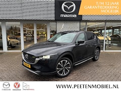 Mazda CX-5 - 2.0 SkyActiv-G 165 Newground AUTOMAAT | 4-SEIZOENSBANDEN | NL AUTO | FABRIEKSGARANTIE T/M