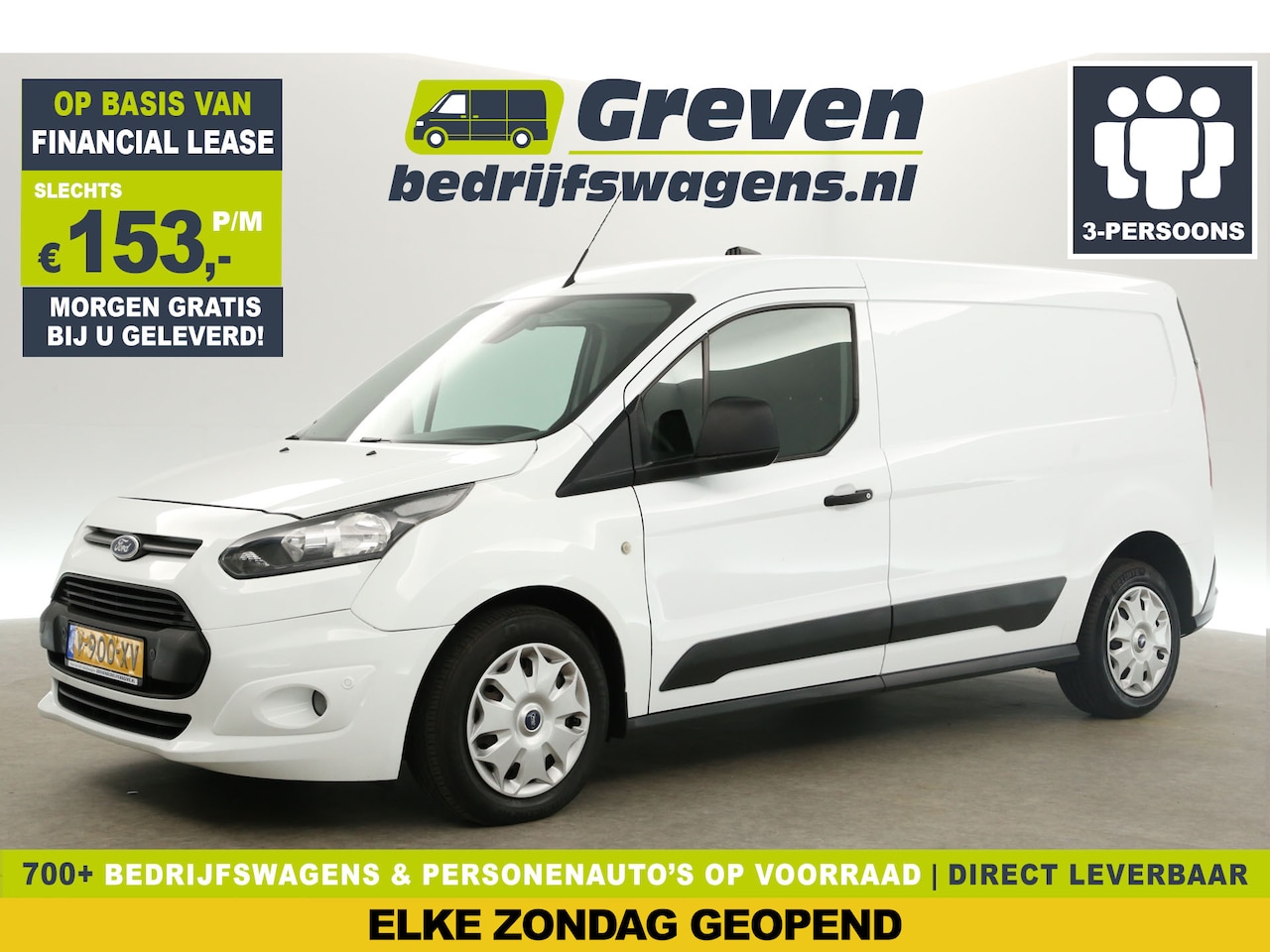 Ford Transit Connect - 1.6 TDCI L2H1 Airco Camera 3 Persoons Crusie PDC Elektrpakket Schuifdeur Trekhaak - AutoWereld.nl