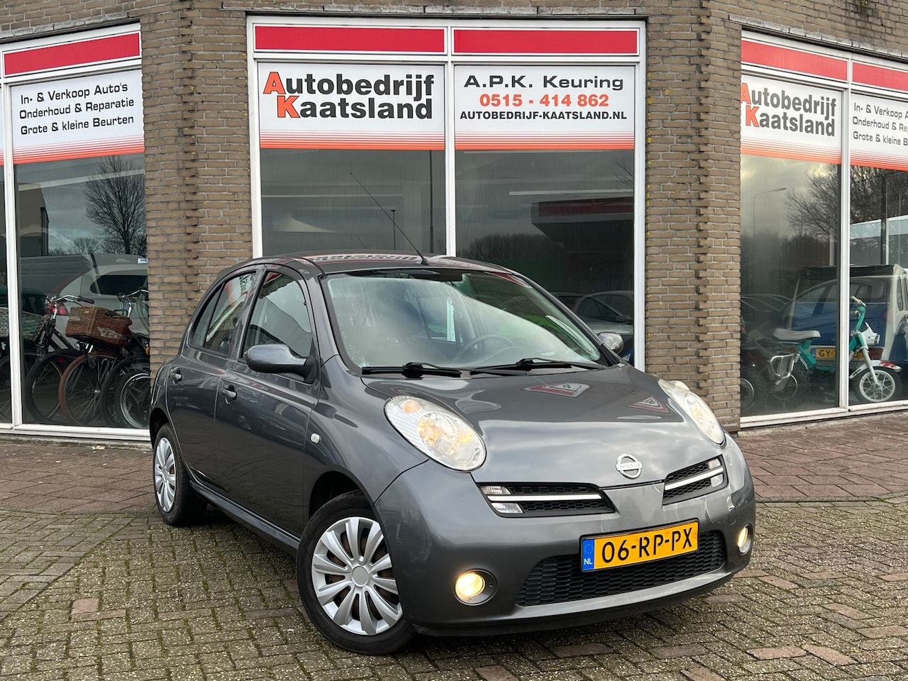 Nissan Micra - 1.4 Tekna - 5 Drs - Clima - Trekhaak - Nieuwe APK - AutoWereld.nl