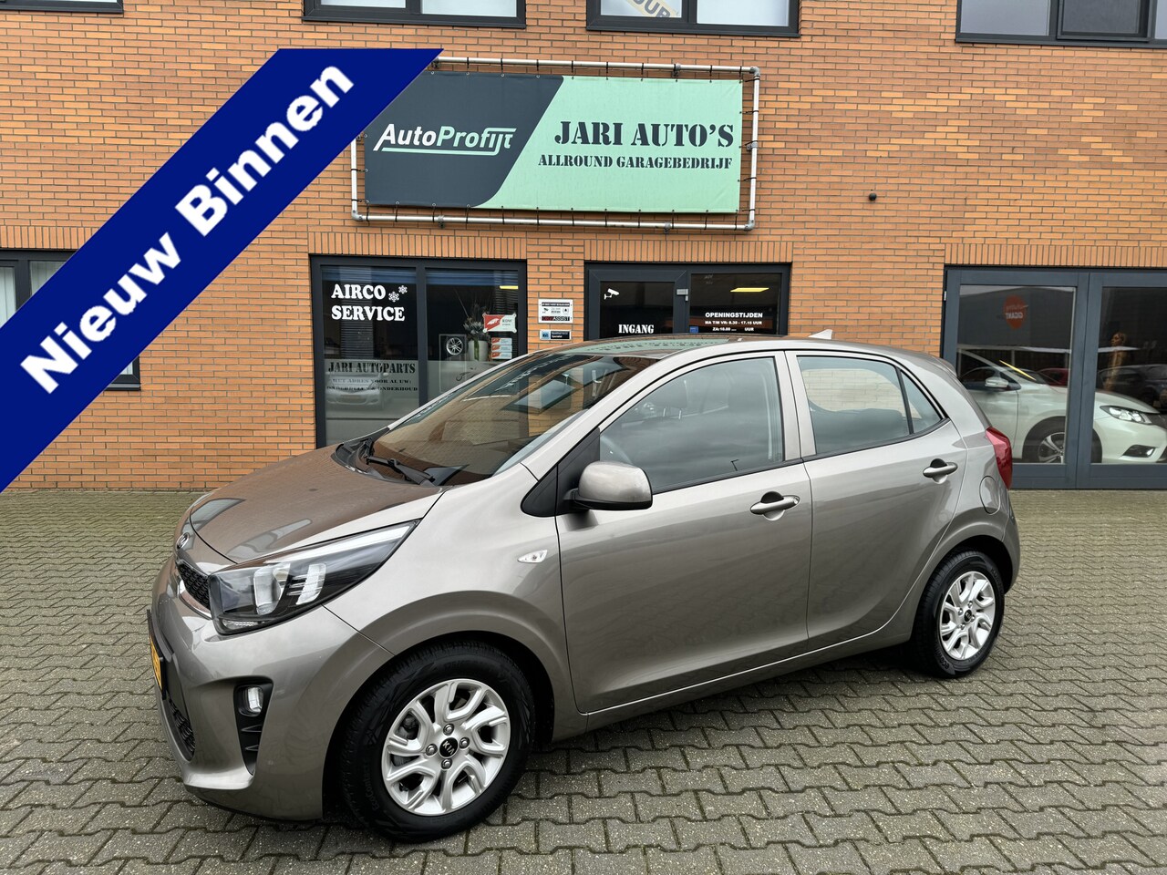 Kia Picanto - 1.0 CVVT ComfortPlusLine Navigator Navi, clima etc - AutoWereld.nl