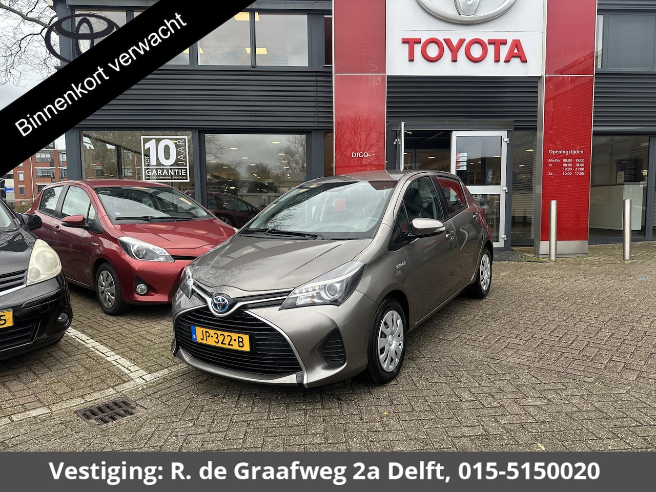 Toyota Yaris - 1.5 Hybrid Aspiration | Cruise control | Achteruitrijcamera | Trekhaak | - AutoWereld.nl