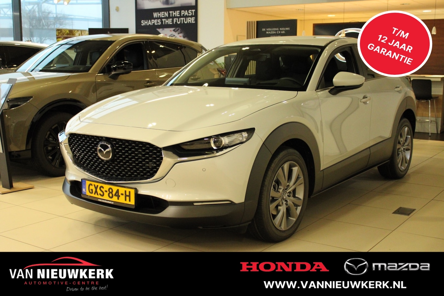 Mazda CX-30 - E-Skyactiv X 186pk M Hybrid Automaat Exclusive-Line Driver Assistance BOSE Draadloze Carpl - AutoWereld.nl