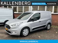 Ford Transit Connect - 1.5 EcoBlue L1 Trend / Trekhaak / Camera / Cruise / 3 zits