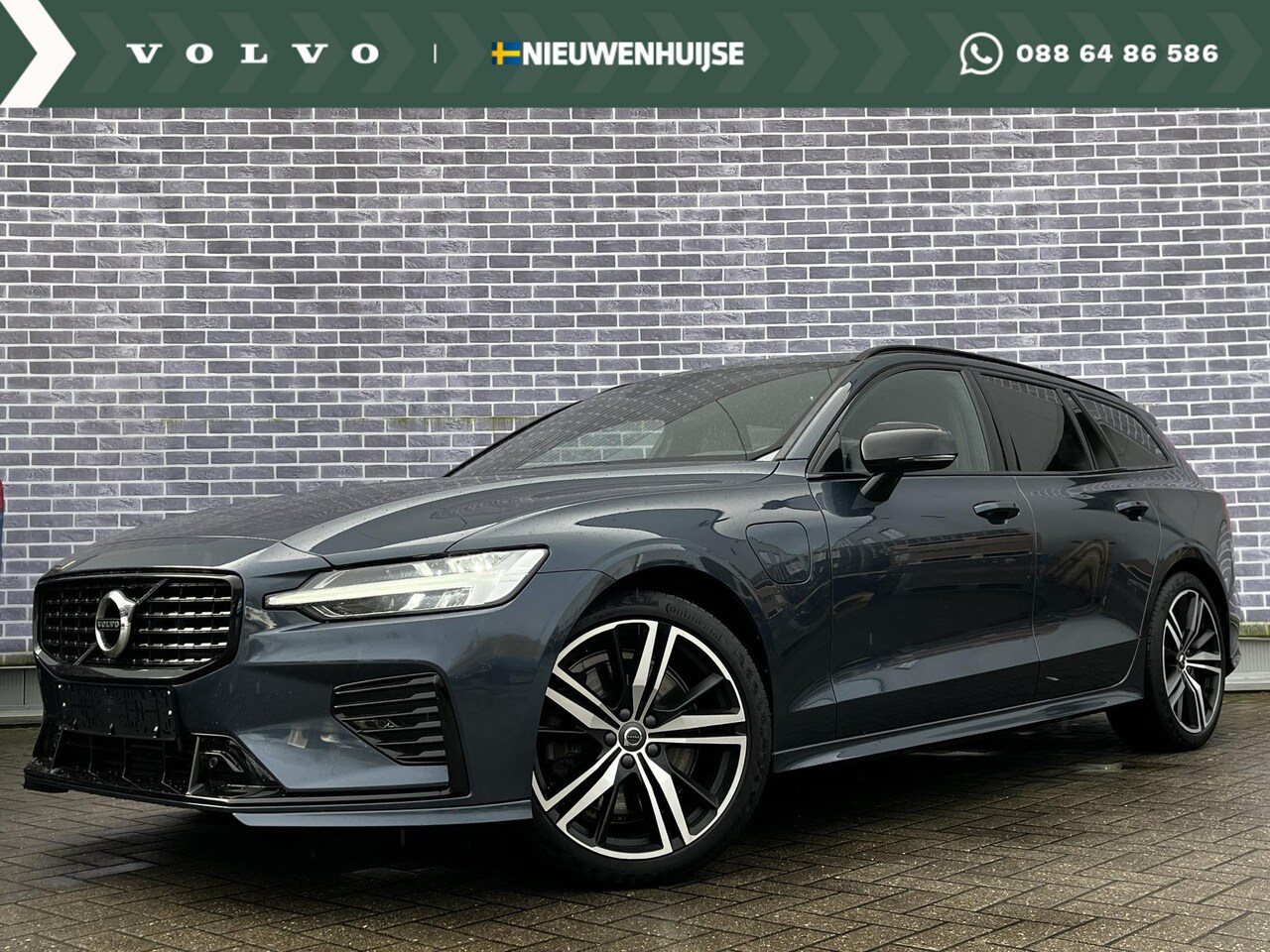 Volvo V60 - 2.0 T6 Recharge AWD R-Design | Trekhaak | Adaptive cruise control | Dynamische dempers FOU - AutoWereld.nl