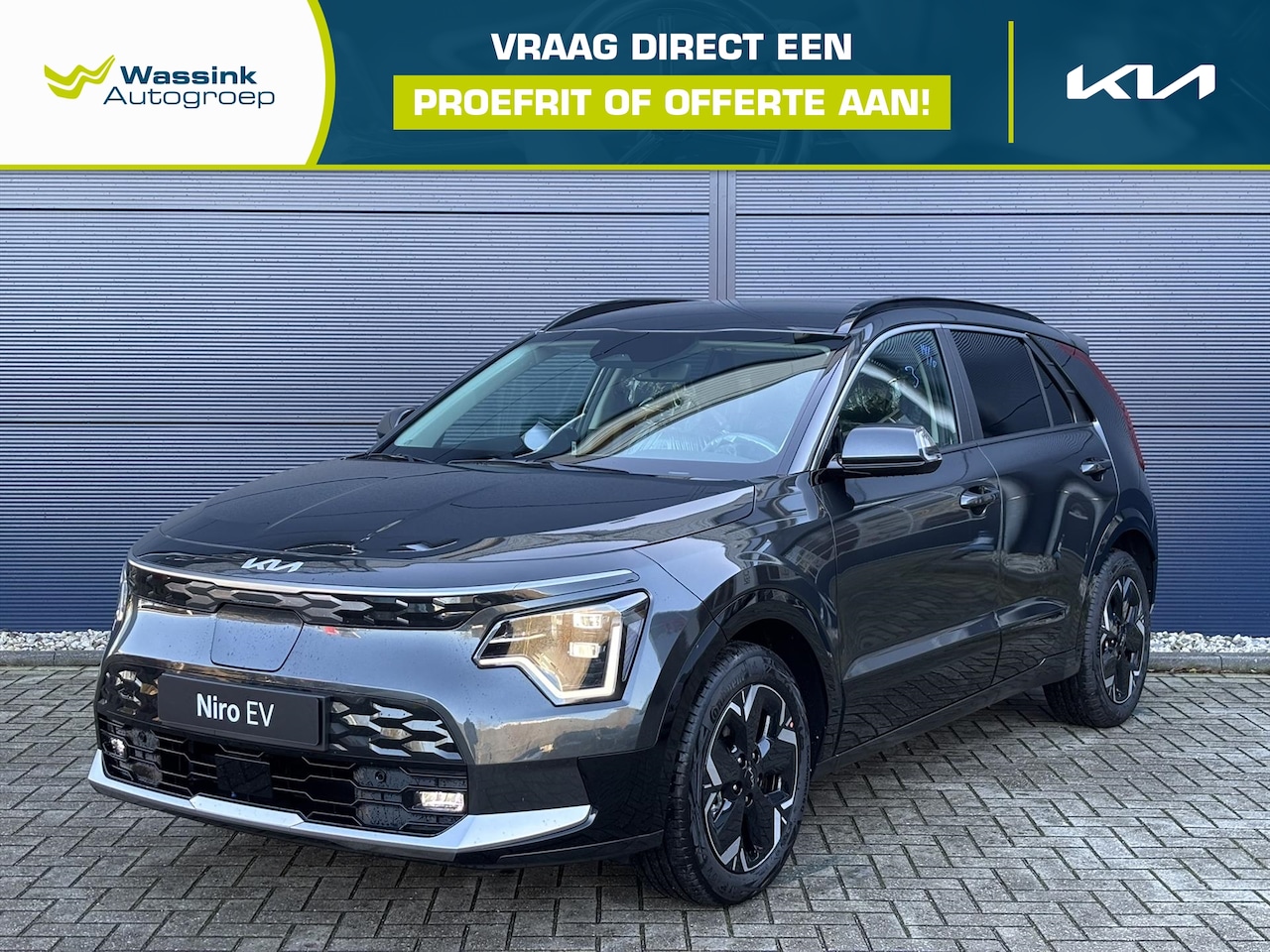 Kia e-Niro - 64,8 kWh 204pk Edition Advanced | Direct Leverbaar | Stoel/Stuurverwarming | Adaptive Crui - AutoWereld.nl