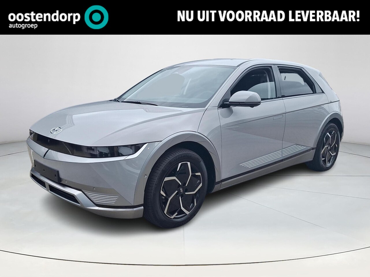 Hyundai IONIQ 5 - Lounge 77 kWh | 16.495,- voorraad voordeel | Direct Rijden! | NU OF NOOIT - AutoWereld.nl