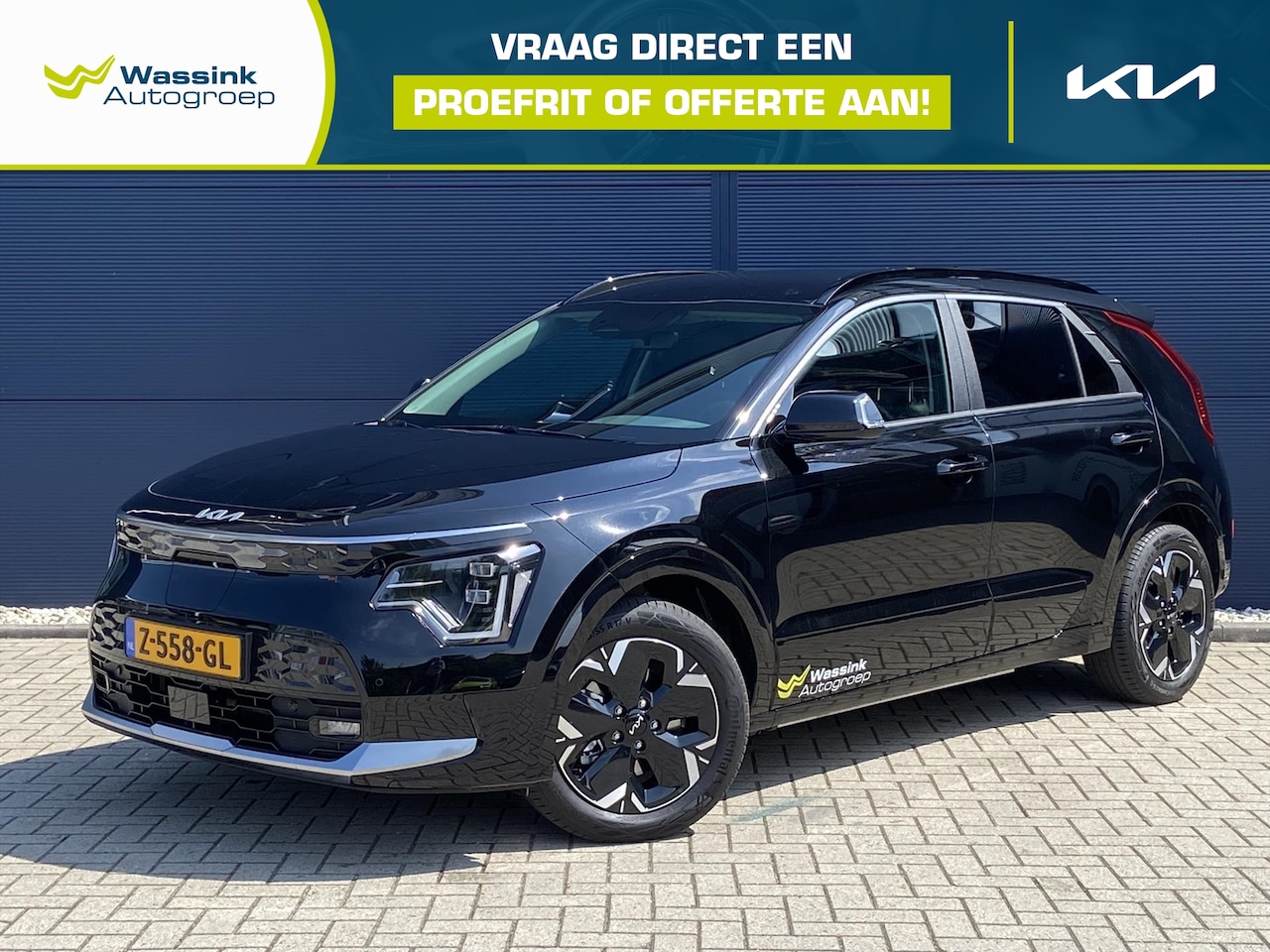 Kia e-Niro - 64,8 kWh 204pk Aut Edition Advanced - AutoWereld.nl