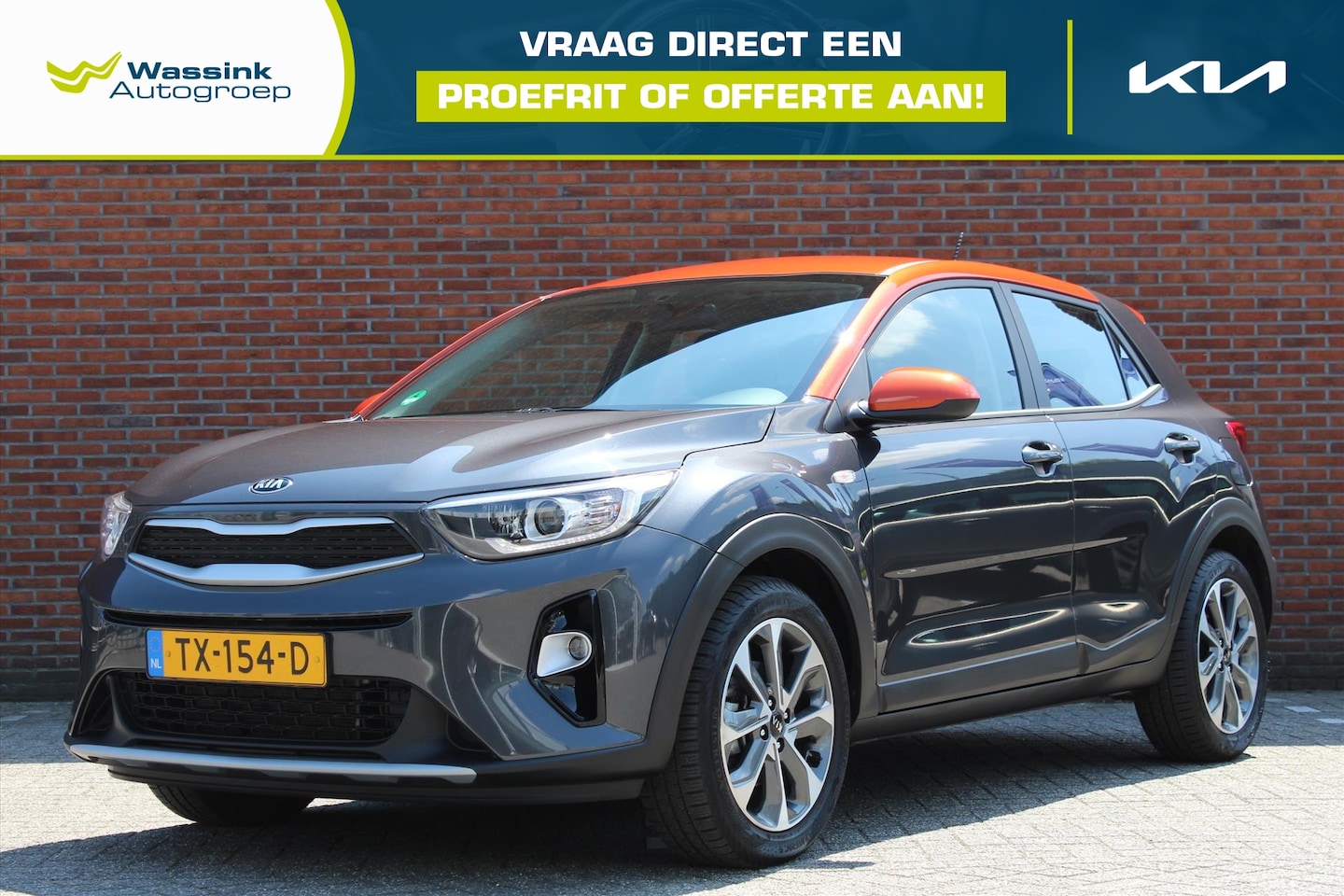 Kia Stonic - 1.0 T-GDi 120pk ComfortPlusLine Navigator | Camera | - AutoWereld.nl