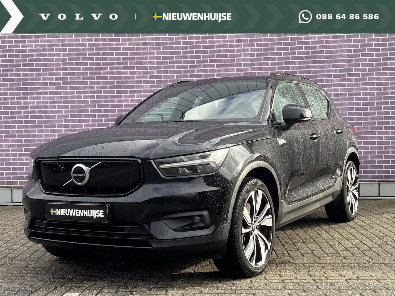 Volvo XC40 - Recharge P8 AWD R-Design Panoramadak | 360 Parkeercamera | Stoel-stuurwielerwarming | Adap - AutoWereld.nl