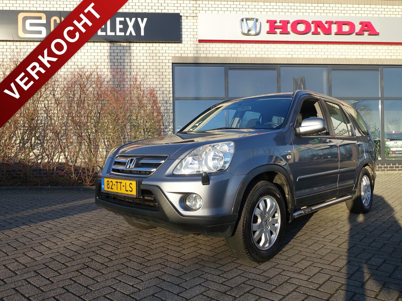 Honda CR-V - 2.0 i VTEC ES XL met 125404 km erop Nieuwstaat - AutoWereld.nl