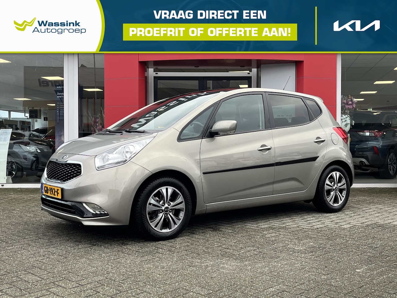 Kia Venga - 1.4 CVVT 90pk ExecutiveLine | Climatronic | Stoel en stuurverwarming | Navigatie | Panoram - AutoWereld.nl