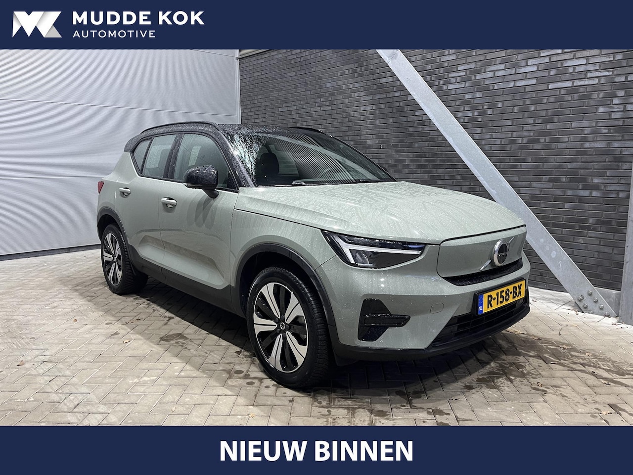 Volvo XC40 - Recharge Plus 70 kWh | ACC | BLIS | Stoel+Stuurverwarming | Keyless | 19 Inch - AutoWereld.nl