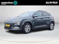 Hyundai Kona Electric - EV Premium 64 kWh | Achteruitrijcamera | Parkeersensoren | Stoelverwarming/verkoeling | He