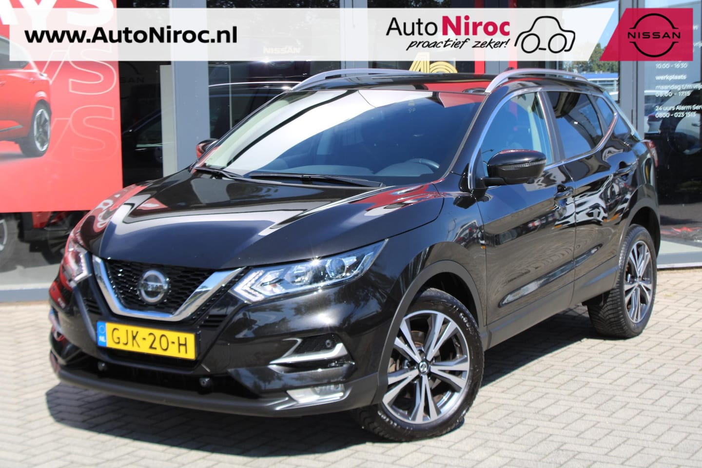 Nissan Qashqai - DIG-T 160 DCT N-Connecta | AUTOMAAT | DESIGN PACK | ALLSEASONBANDEN | - AutoWereld.nl