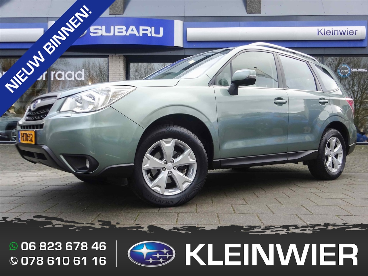 Subaru Forester - 2.0i 150pk AWD | CVT Luxury | Trekhaak | All Season | geheel rijklaar - AutoWereld.nl