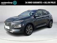 Hyundai Kona - 1.6 GDI HEV Premium | 3 jaar garantie | Adaptief Cruise Control | All-in prijs |