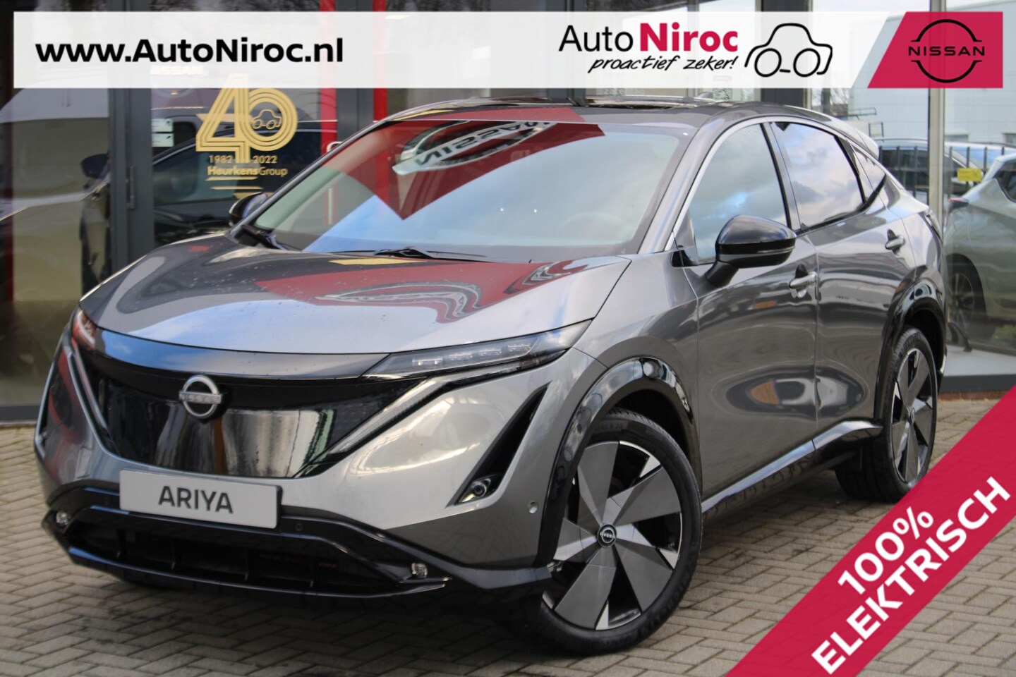 Nissan Ariya - Advantage Edition Plus 87 kWh | 22kW LADER | SCHUIFDAK | LAGE FISCALE WAARDE | € 2.950,- V - AutoWereld.nl