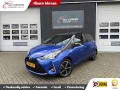 Toyota Yaris - 1.5 Hybrid Premium