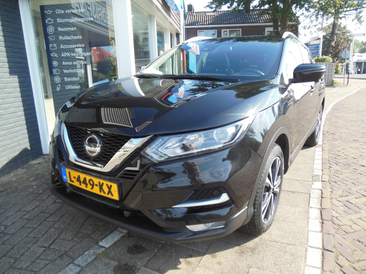 Nissan Qashqai - 1.3 DIG-T Design Edition 12 maanden Bovag garantie  automaat pano trekhaak - AutoWereld.nl