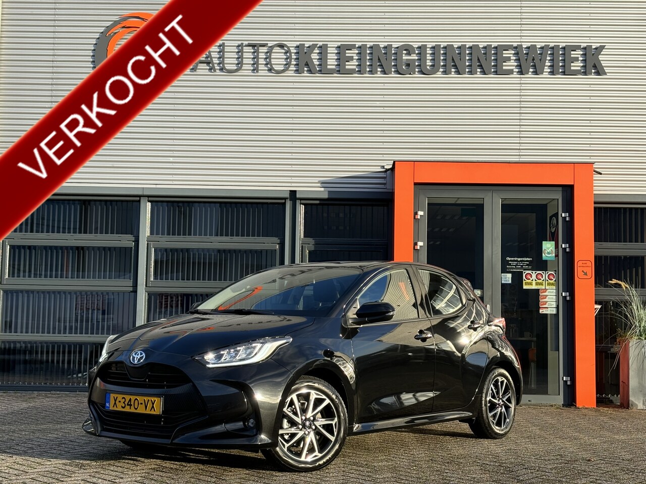 Toyota Yaris - 1.5 Hybrid Business Plus 10 jaar fabrieksgarantie! Apple/Android Carplay / Camera / Adapti - AutoWereld.nl