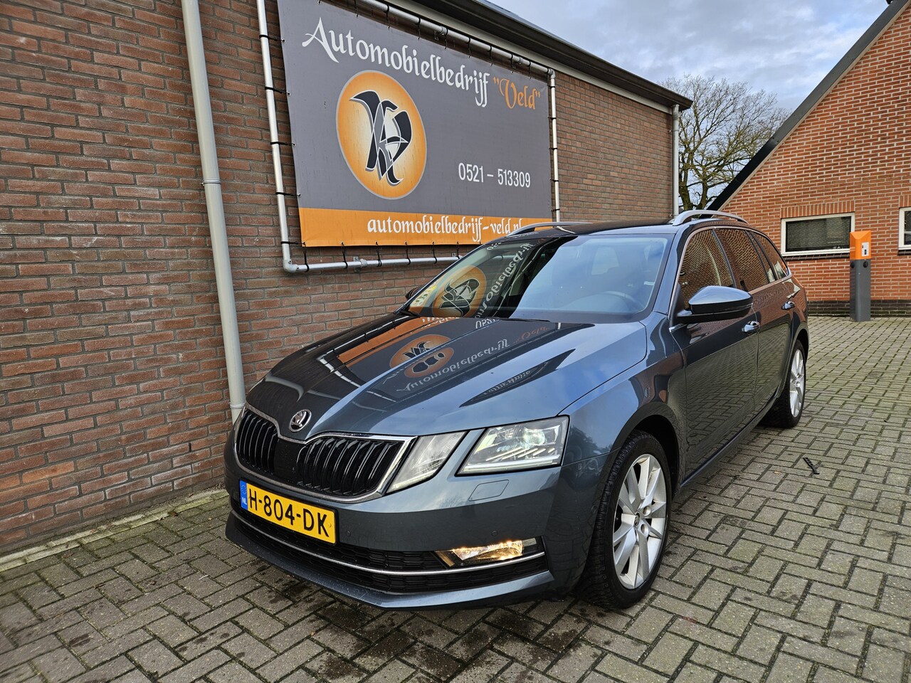 Skoda Octavia Combi - 1.6 TDI Greentech Style Business 1.6 TDI Greentech Style Business - AutoWereld.nl