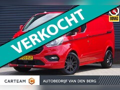 Ford Transit Custom - 290 2.0 TDCI Sport 185PK AUT. CAMERA, CRUISE, AIRCO, STOELVERWARMING, APPLE CARPLAY