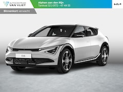 Kia EV6 - Plus Advanced 84 kWh |Nieuw model | Te bestellen l BSM | 360 Camera l Vingerafdrukscanner