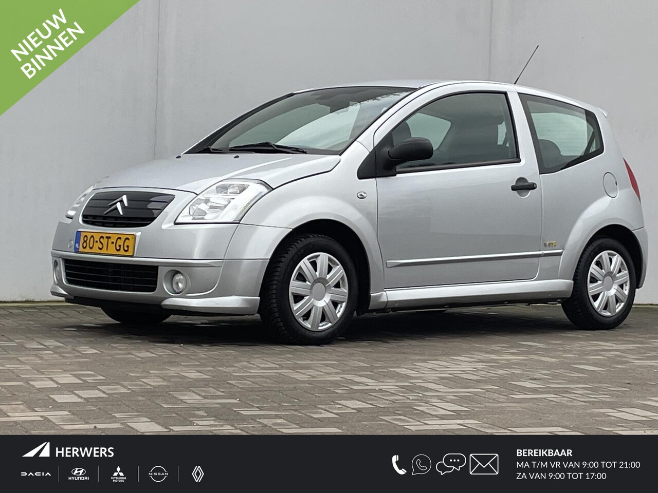 Citroën C2 - 1.4i VTR / Automaat/ Automatische Airco / Radio - CD / Cruise Control - AutoWereld.nl